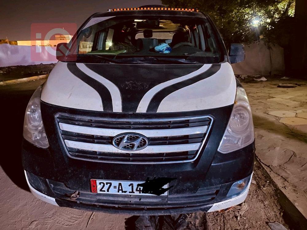 هيونداي ستار اكس